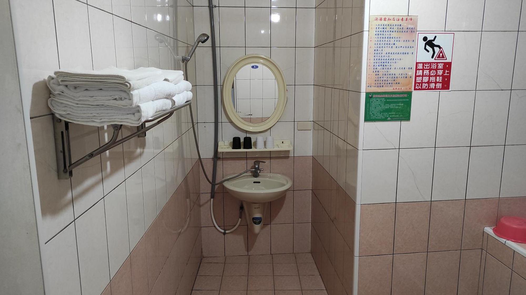 Apartmán 宏嶺溫泉山莊 Baihe Exteriér fotografie